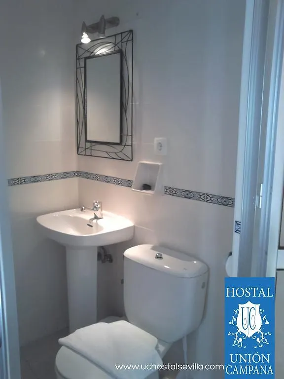 סביליה Hostal Union Campana 0*,