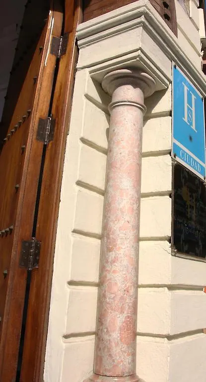 Guest house Hostal Union Campana Seville Spain